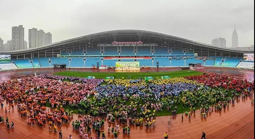 1567051540_133880_微信图片_20190822105337.jpg 微信图片_20190822105337.jpg