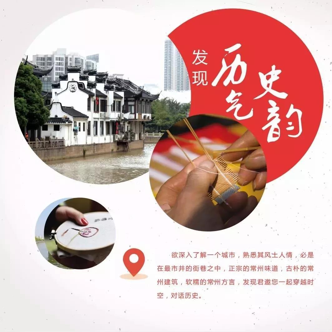 1567051572_304317_微信图片_20190822105852.jpg 微信图片_20190822105852.jpg