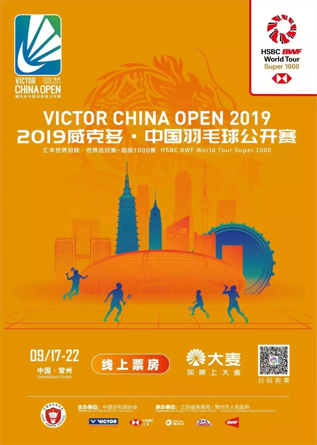 1567051596_924720_微信图片_20190822105924.jpg 微信图片_20190822105924.jpg