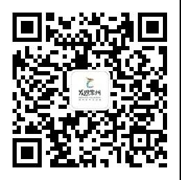 1567051626_268656_微信图片_20190822110019.jpg 微信图片_20190822110019.jpg