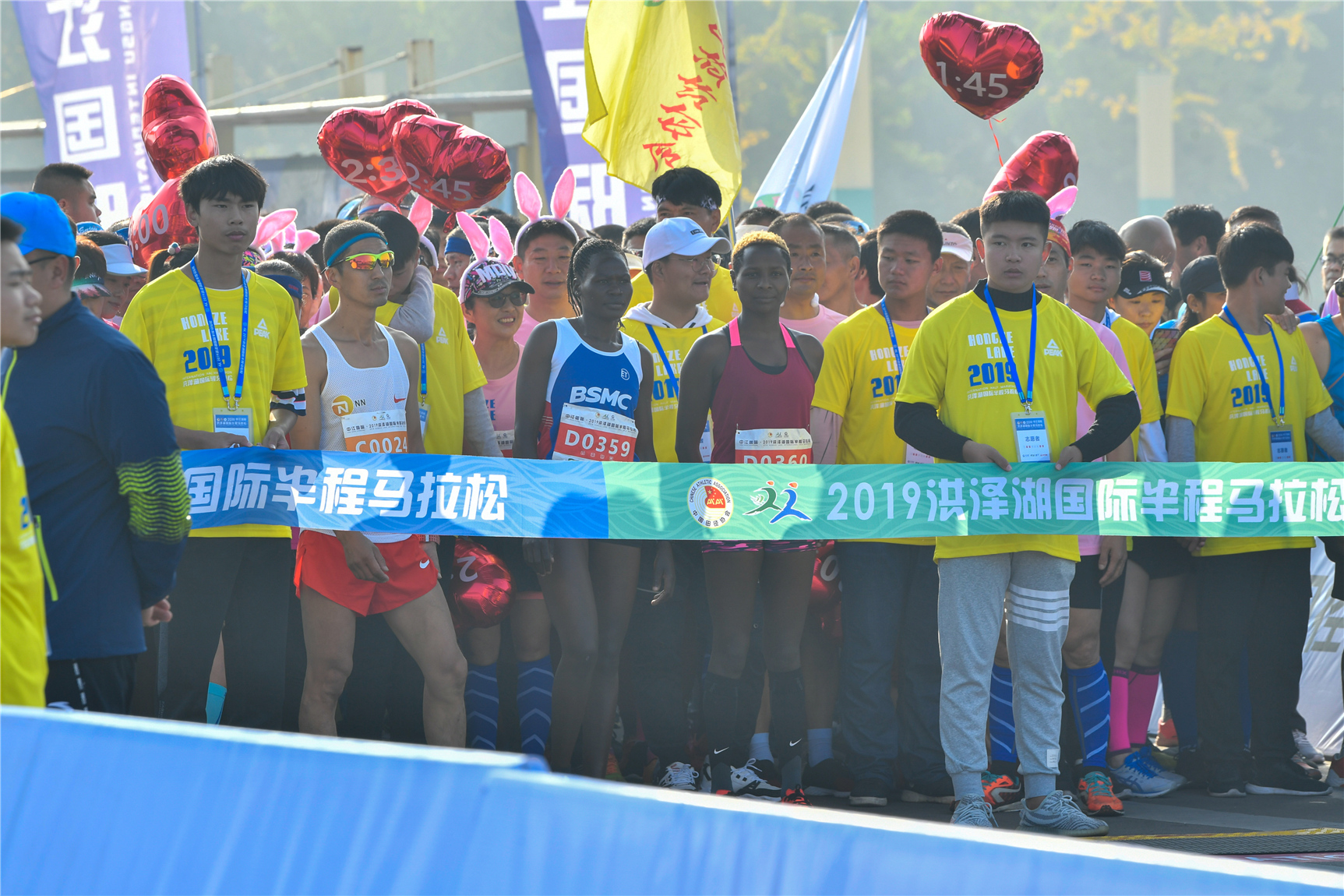 1572258937_339199_洪泽马拉松-12.jpg 洪泽马拉松-12.jpg