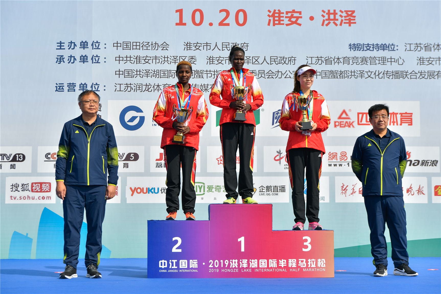 1572259111_469329_洪泽马拉松-25.jpg 洪泽马拉松-25.jpg