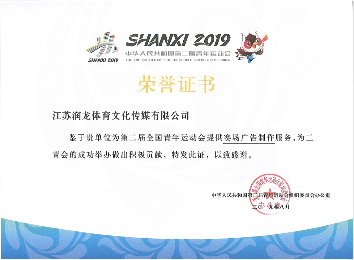 1597905598_409136.png QQ图片20200820143156.png