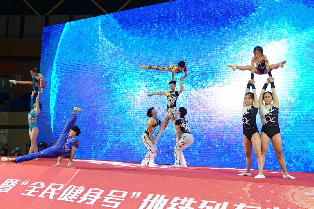 1686550244_612011.jpg 22.8.8全民健身日6.jpg