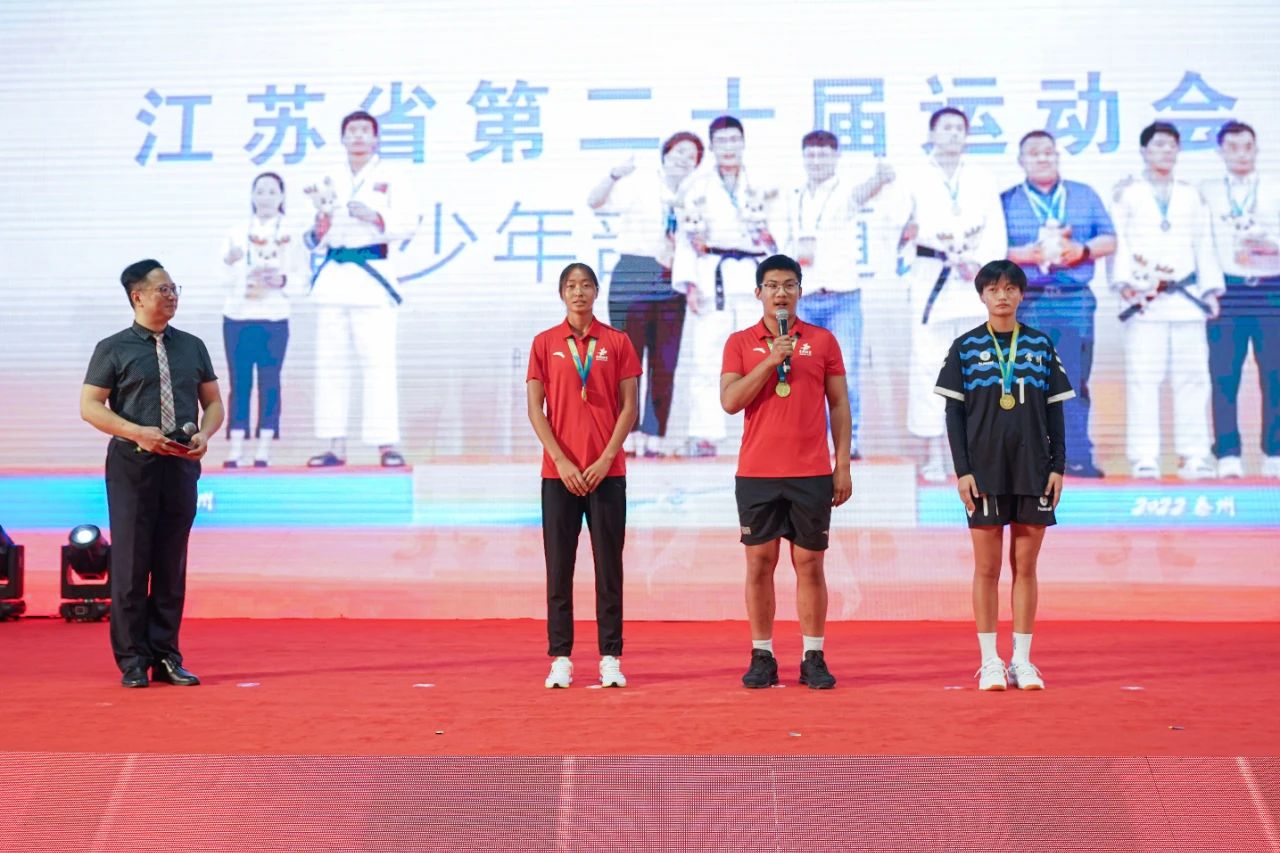 1686550262_572820.jpg 22.8.8全民健身日7.jpg