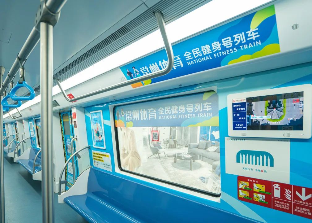 1686550388_726965.jpg 22.8.8全民健身日11.jpg