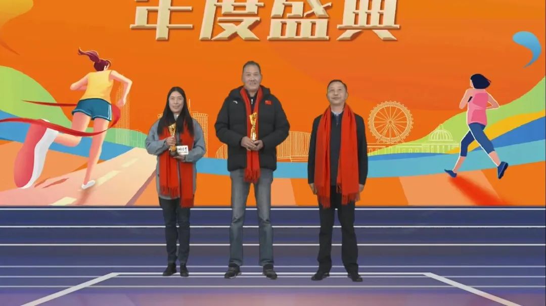 1686552193_912366.jpg 22年度盛典2.jpg