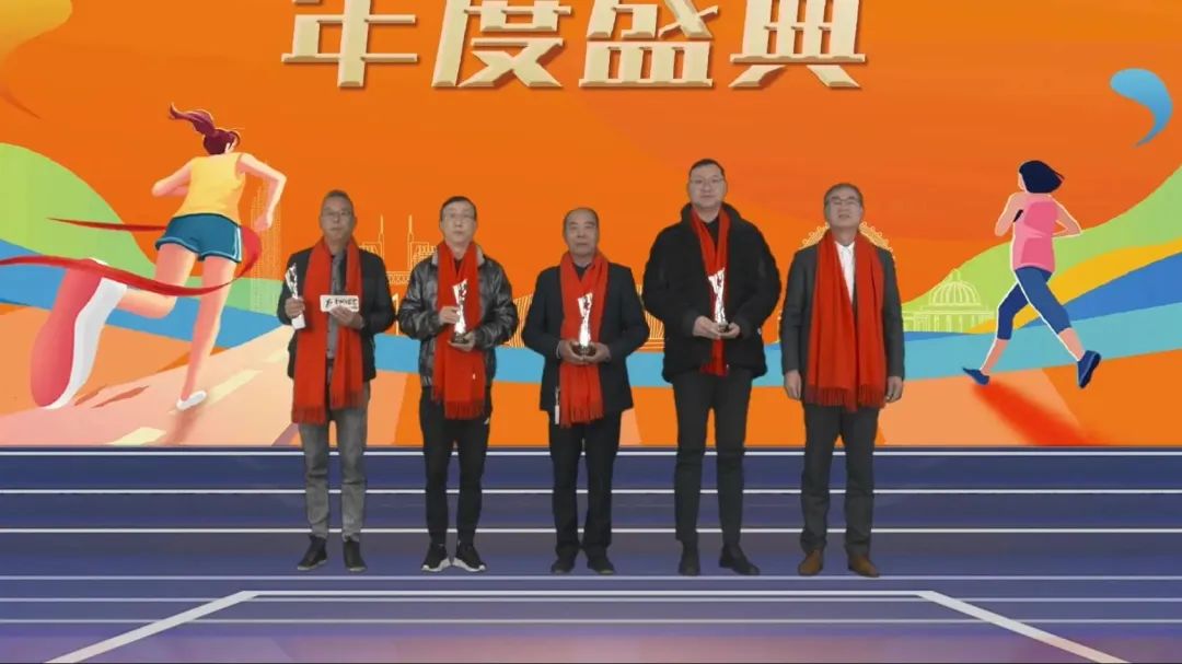 1686552205_689102.jpg 22年度盛典3.jpg