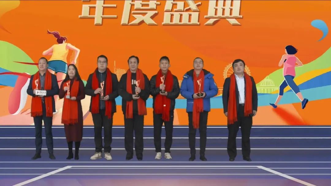 1686552219_583528.jpg 22年度盛典4.jpg