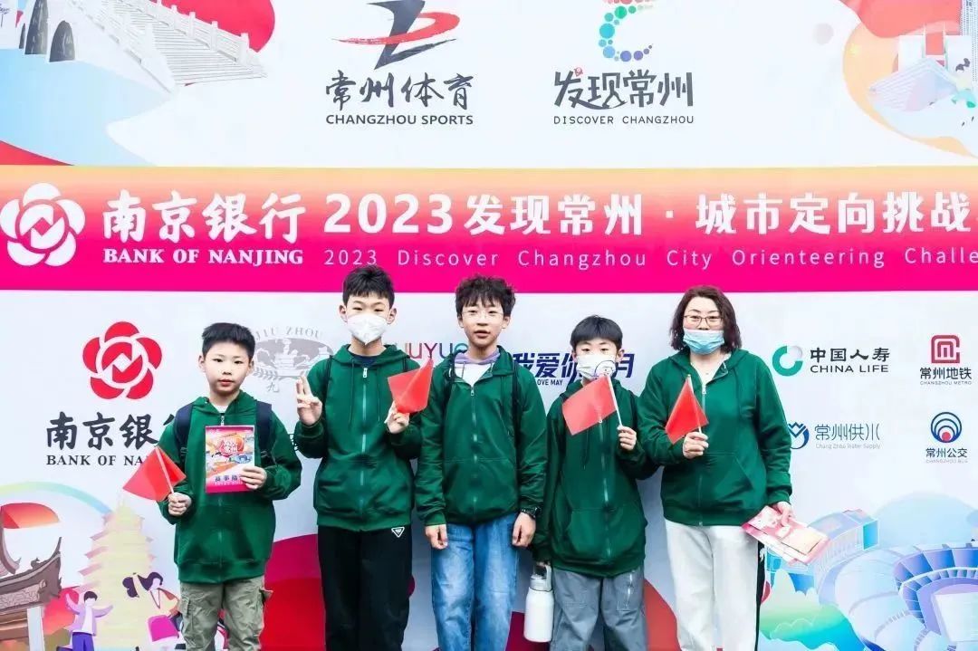 1686555227_148000.jpg 23定向赛4.jpg