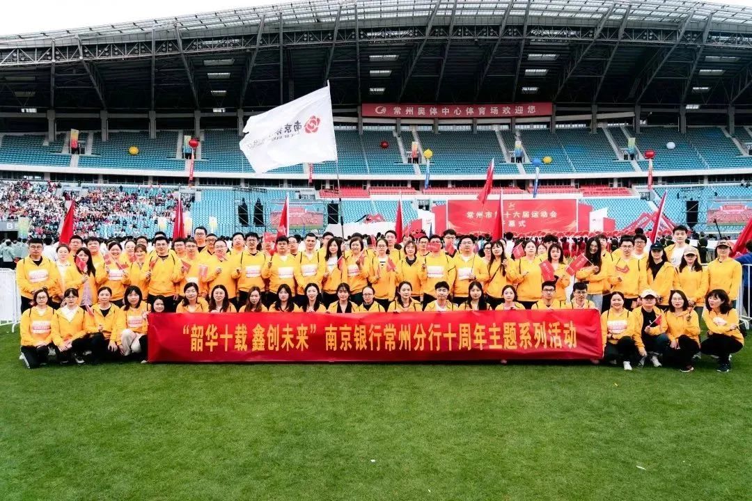 1686556783_647053.jpg 23定向赛16.jpg