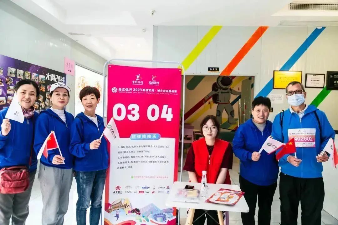 1686556862_728665.jpg 23定向赛17.jpg
