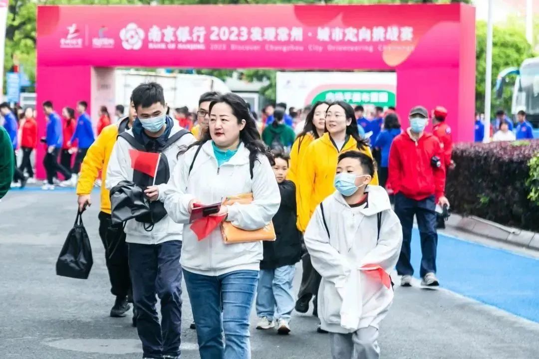 1686557079_378846.jpg 23定向赛19.jpg