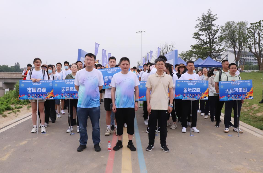 1687682631_859890.png 微信图片_20230625164153.png