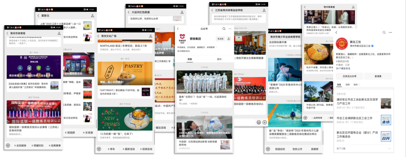 1687768156_742674.png 截图20230626162557.png