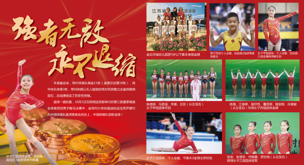 截图20230627173741.png