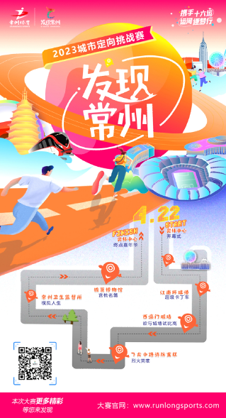 1687858913_267933.png 截图20230627174039.png