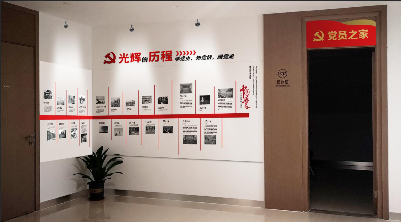QQ图片20181211090021.jpg