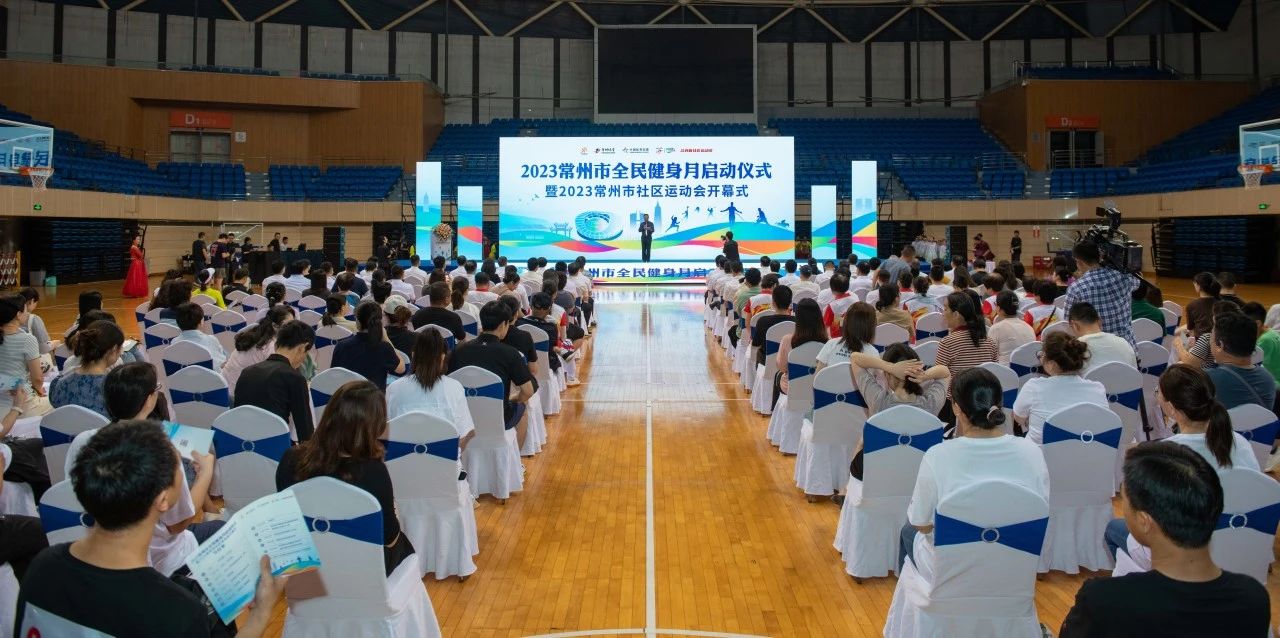 1692946300_442483.jpg 微信图片_20230807171349.jpg