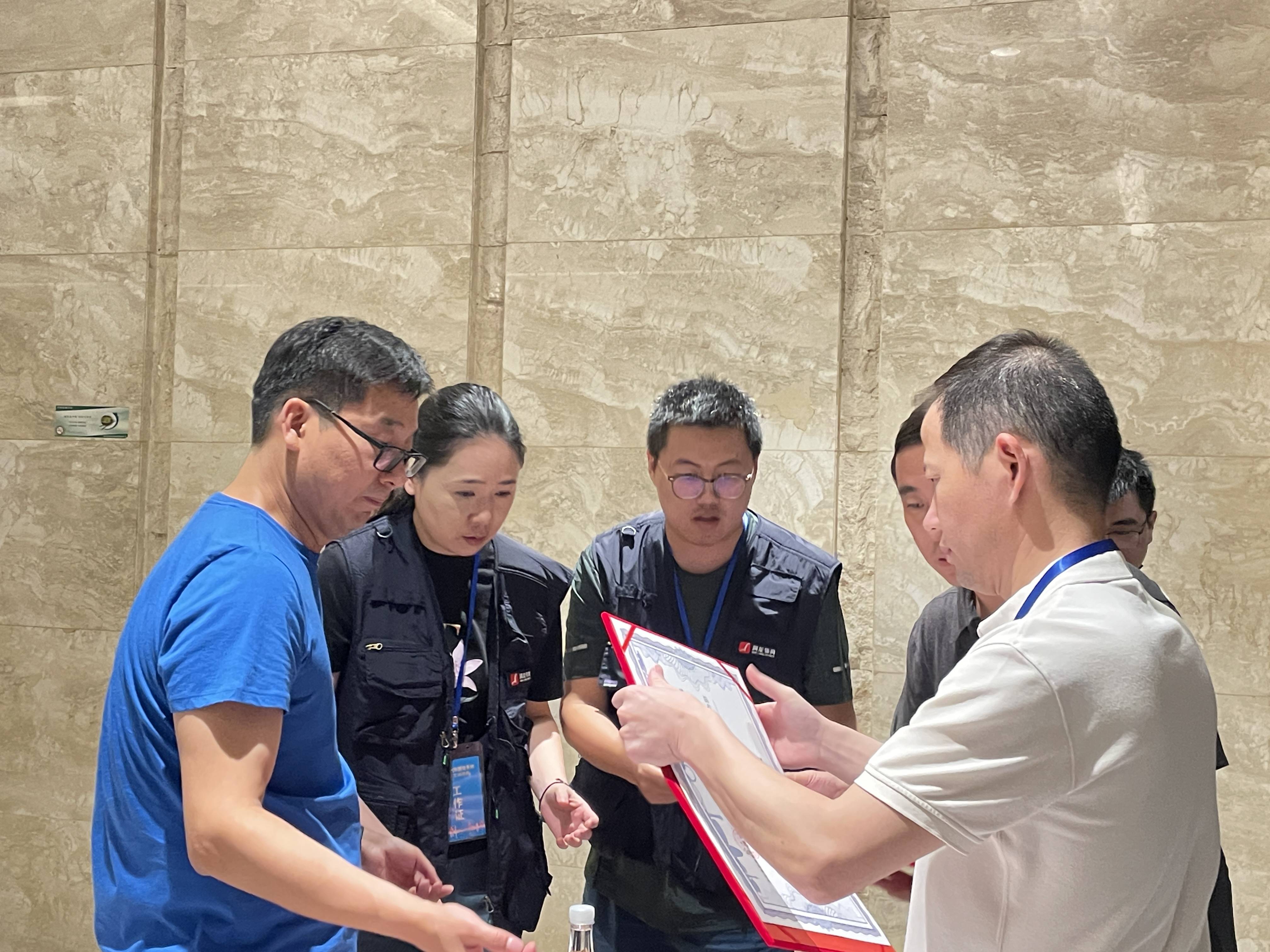 1693272149_191152.jpg 微信图片_20230826171842(1).jpg