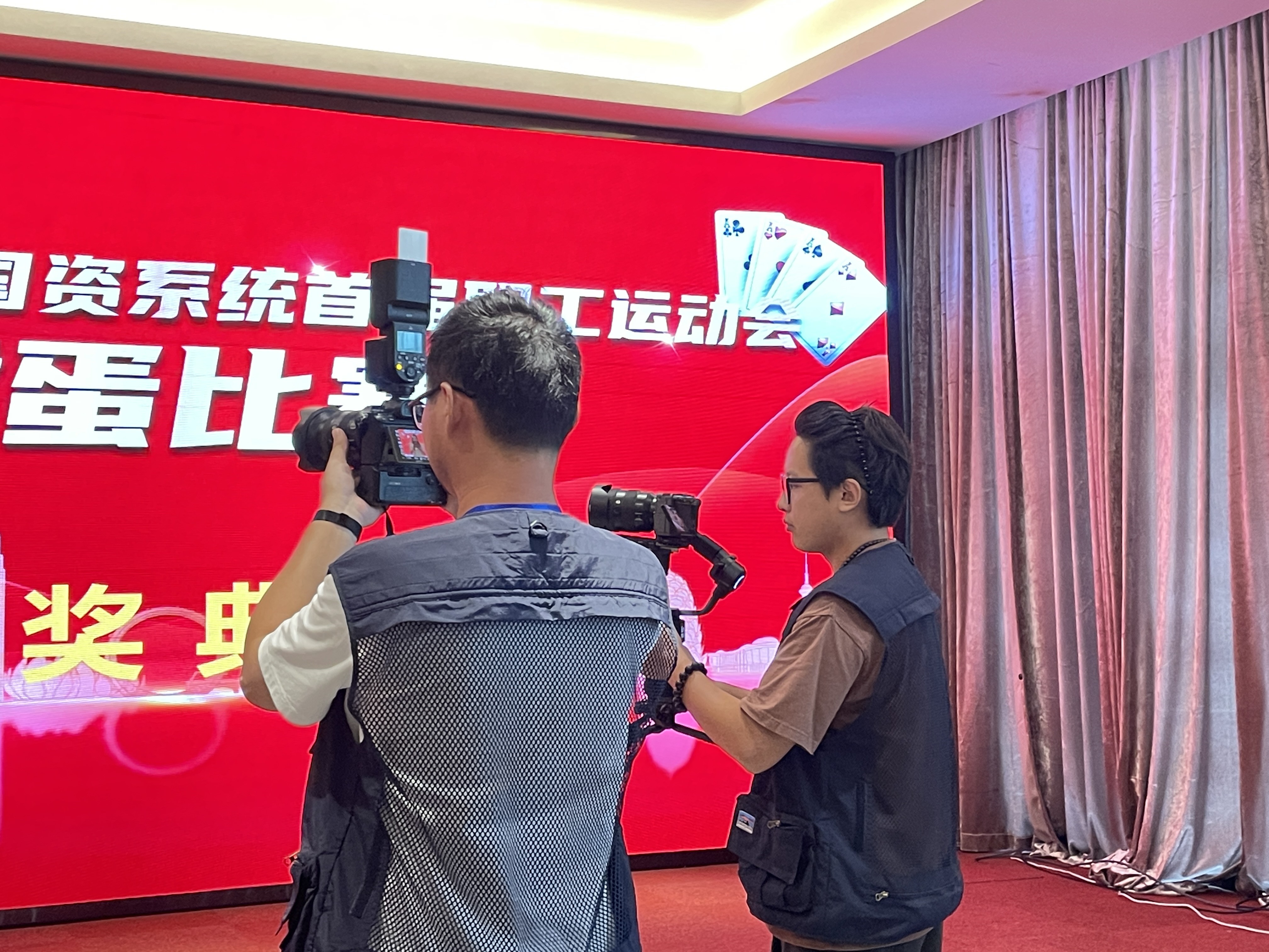1698389013_668124.jpg 微信图片_20230826171834.jpg