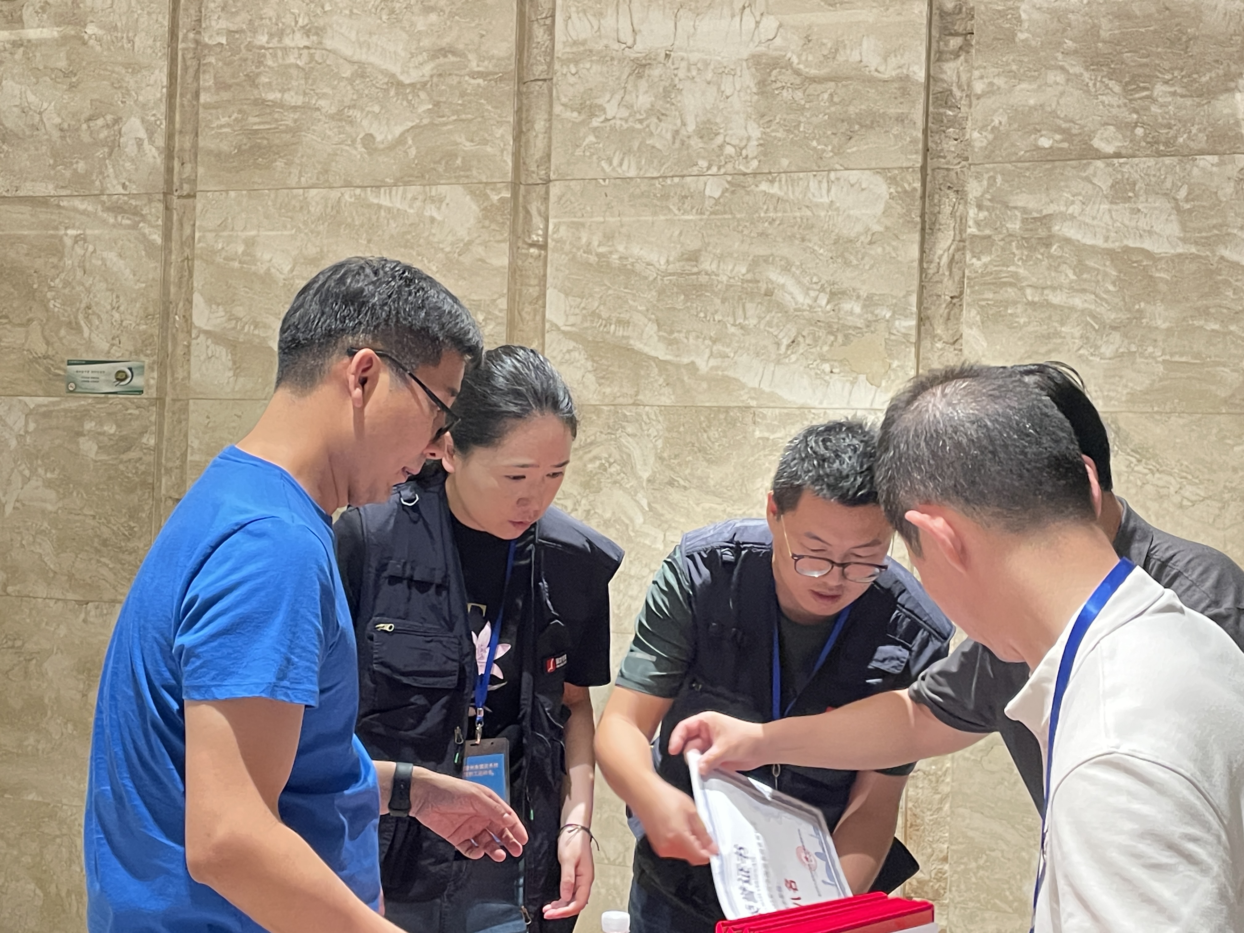 1698389028_319264.jpg 微信图片_20230826171854.jpg