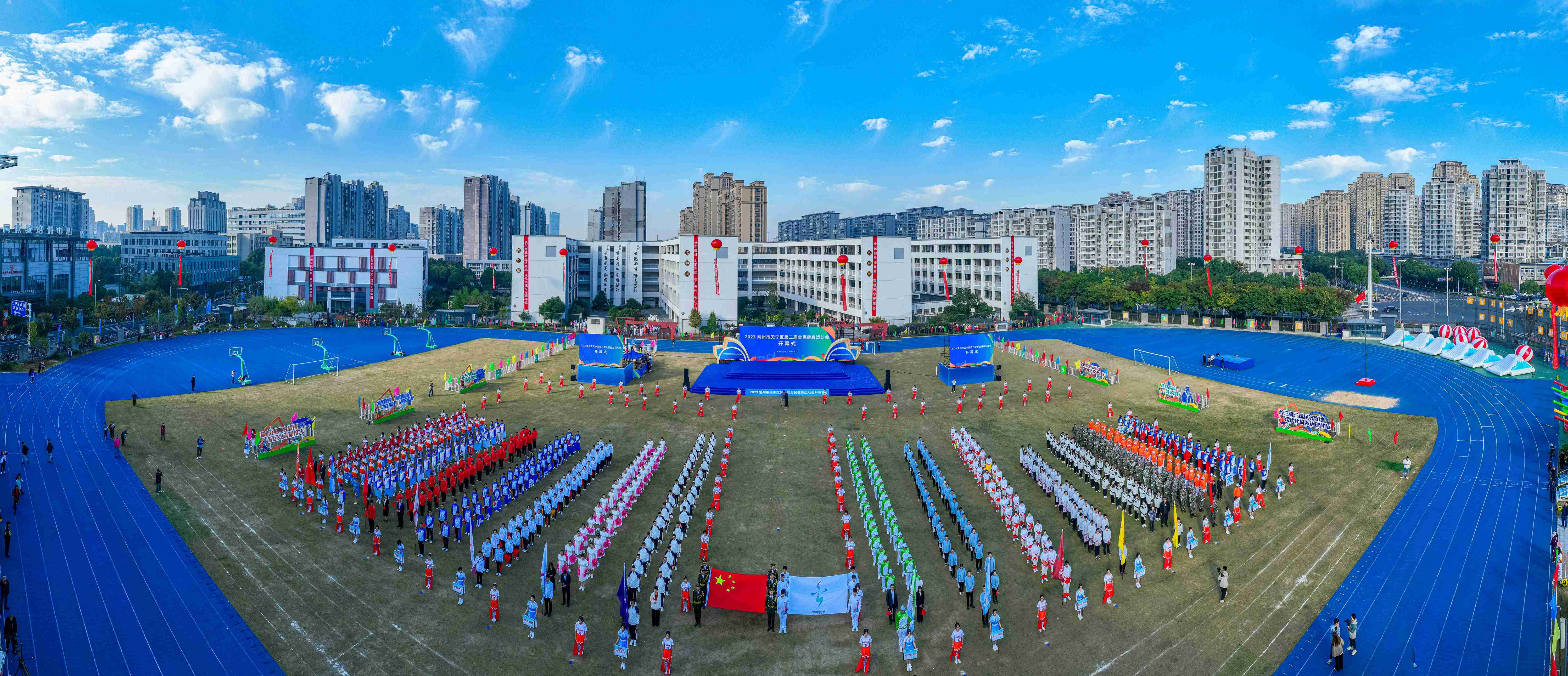 DJI_0104(1).jpg