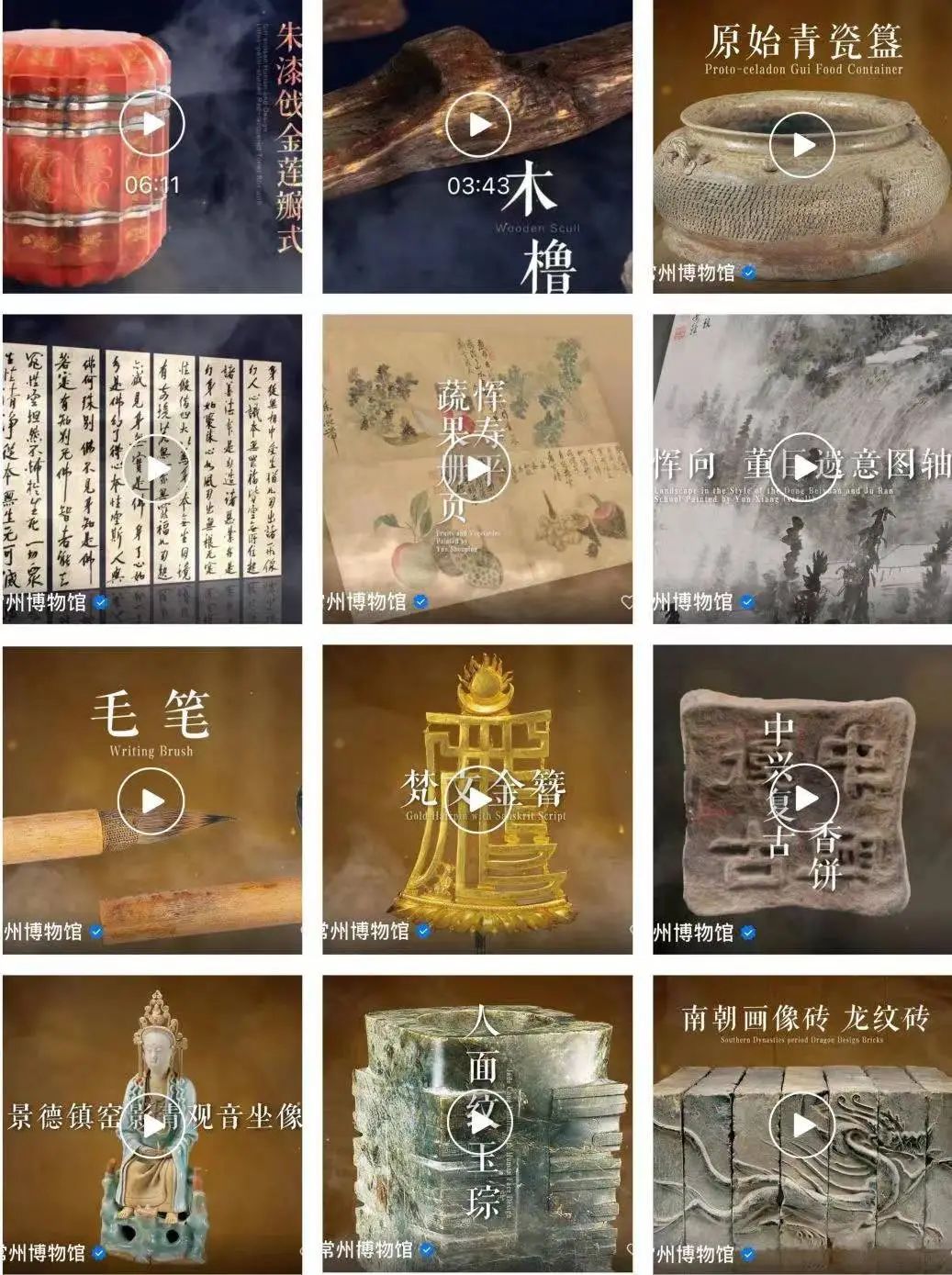 1709536569_449583.jpg 微信图片_20240227172116.jpg